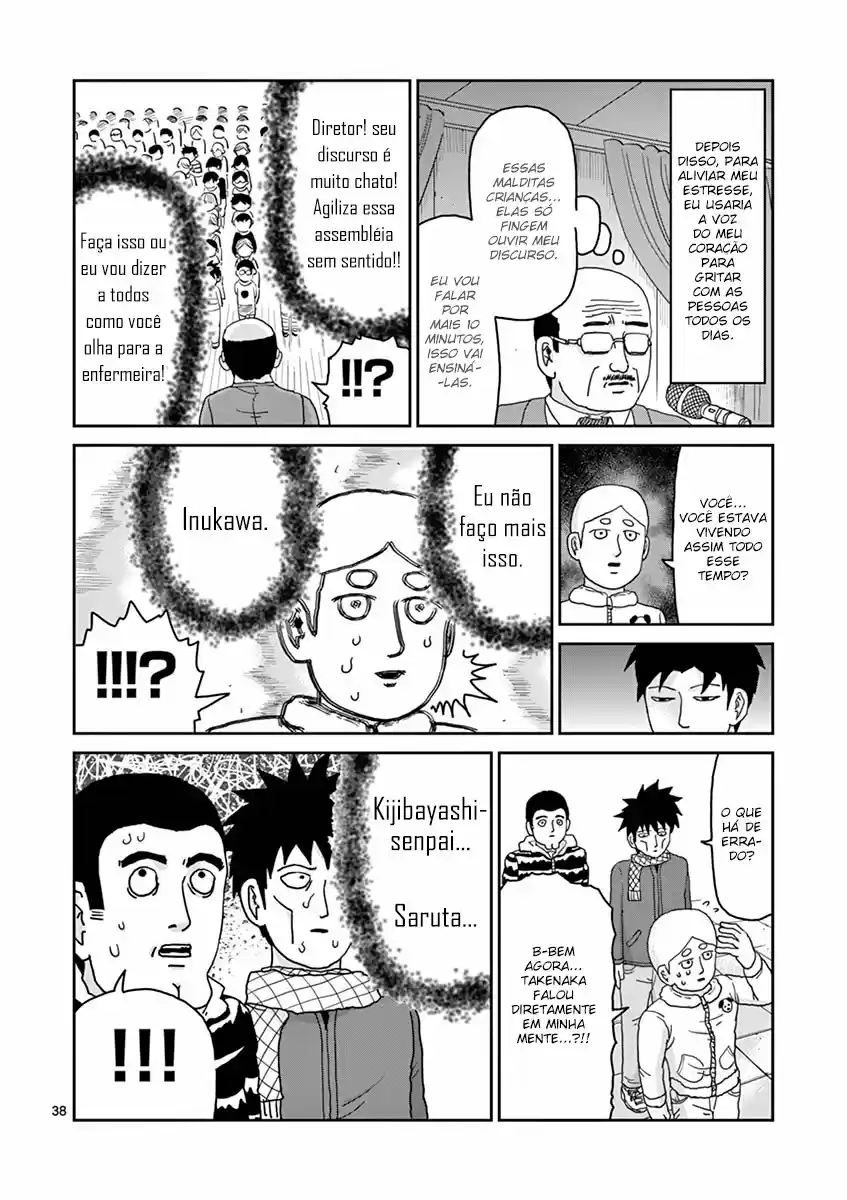 Read MOB Psycho 100 pt_BR Manga Online