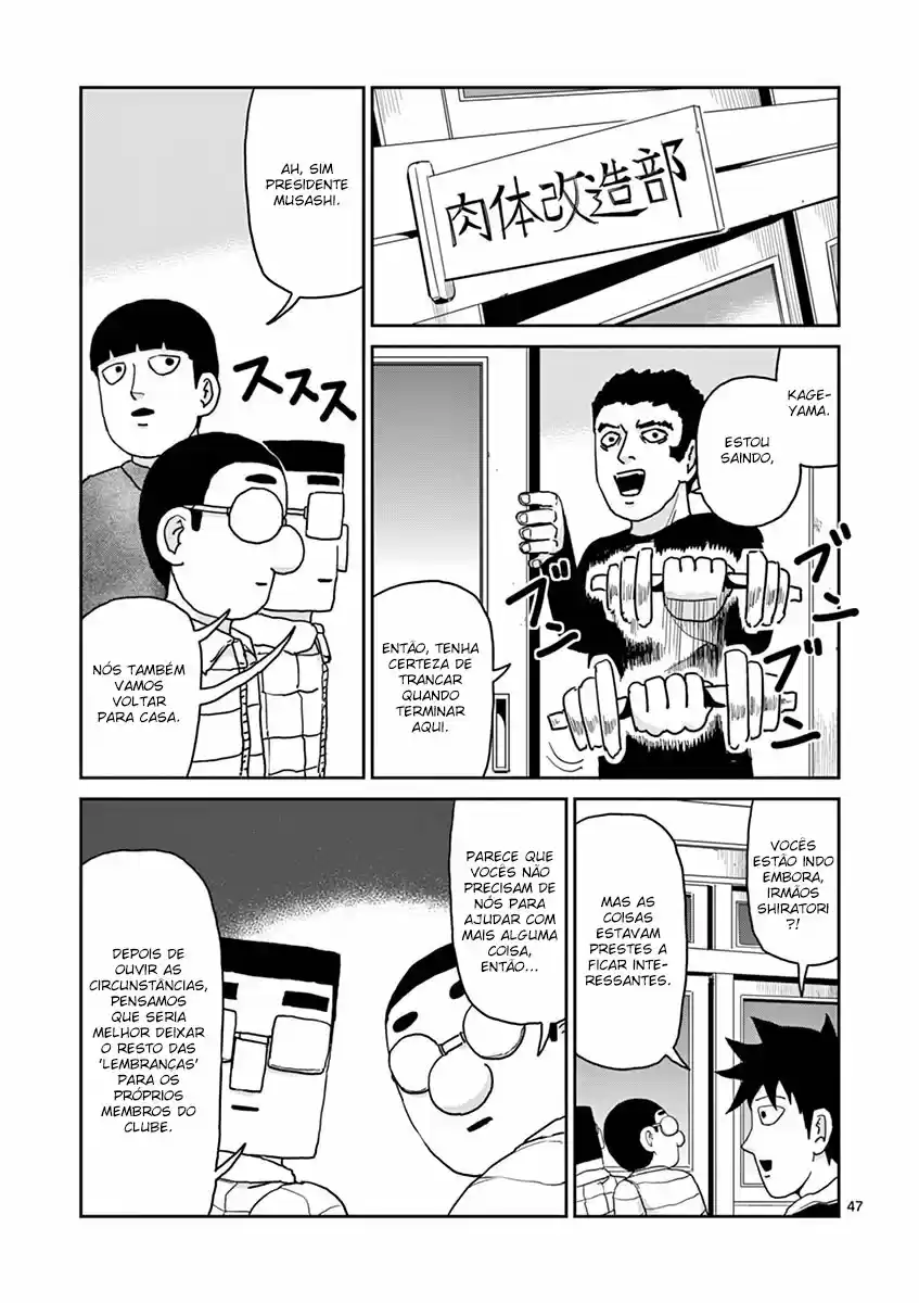Read MOB Psycho 100 pt_BR Manga Online