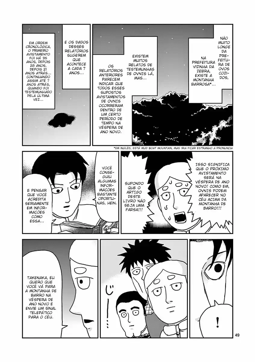 Read MOB Psycho 100 pt_BR Manga Online