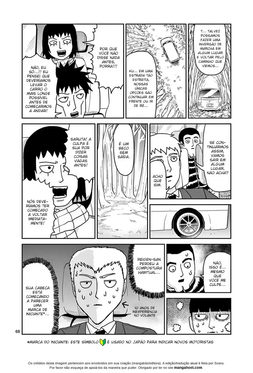 Read MOB Psycho 100 pt_BR Manga Online