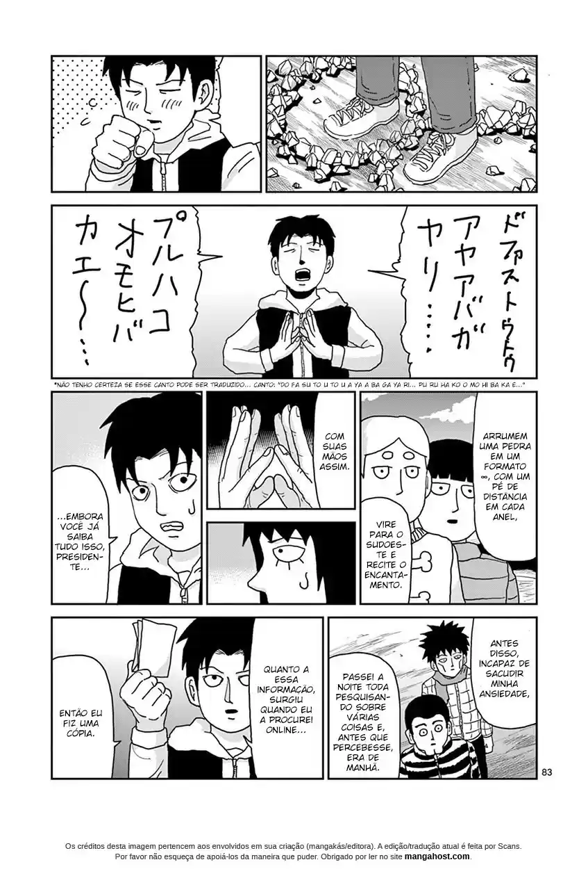 Read MOB Psycho 100 pt_BR Manga Online
