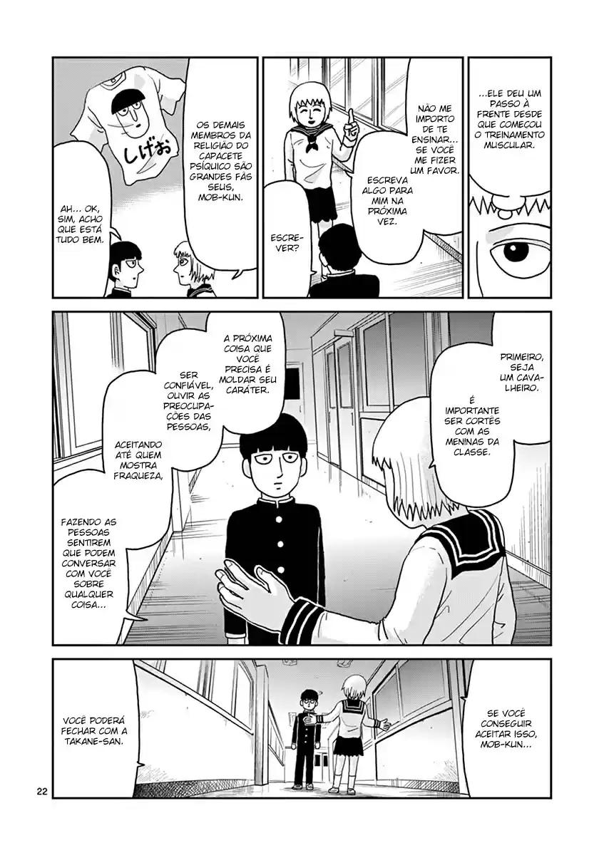 Read MOB Psycho 100 pt_BR Manga Online
