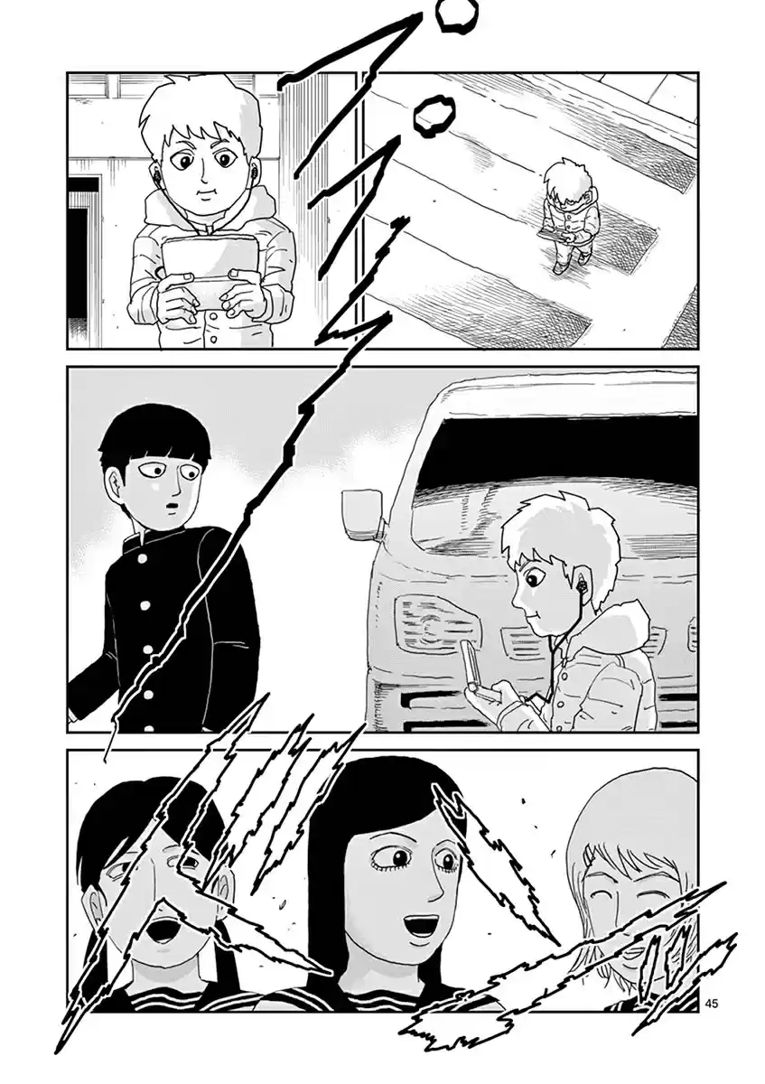 Read MOB Psycho 100 pt_BR Manga Online