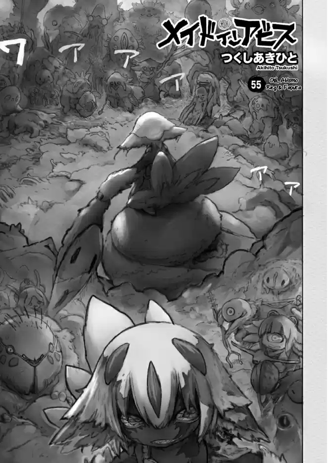 Read Made in Abyss pt_BR Manga Online