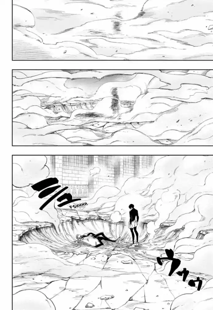Read Mashle_ Magic and Muscles pt_BR Manga Online