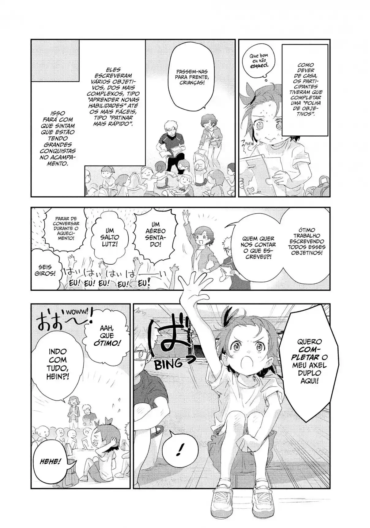 Read Medalist pt_BR Manga Online