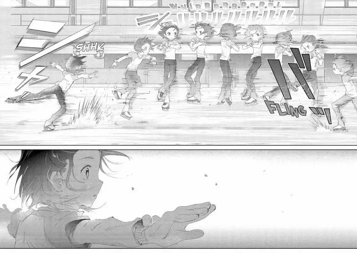 Read Medalist pt_BR Manga Online