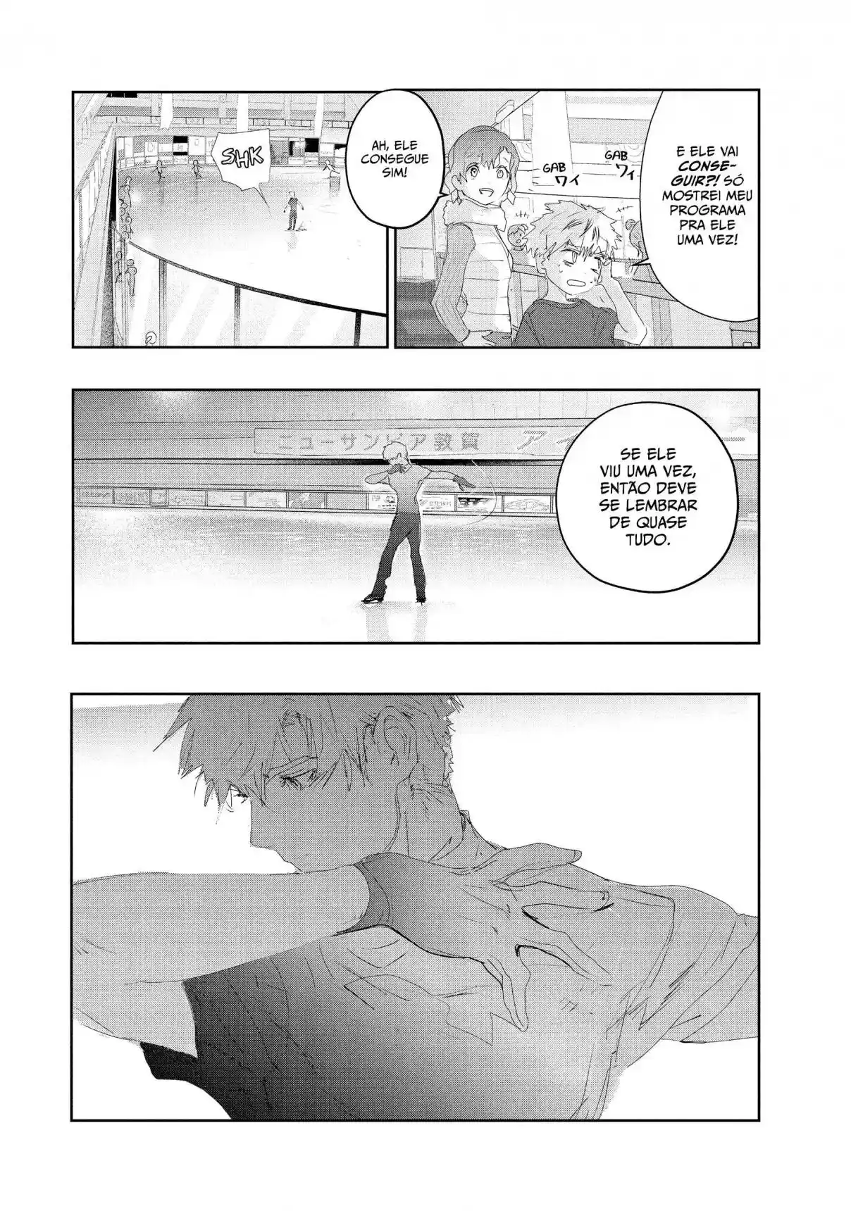 Read Medalist pt_BR Manga Online