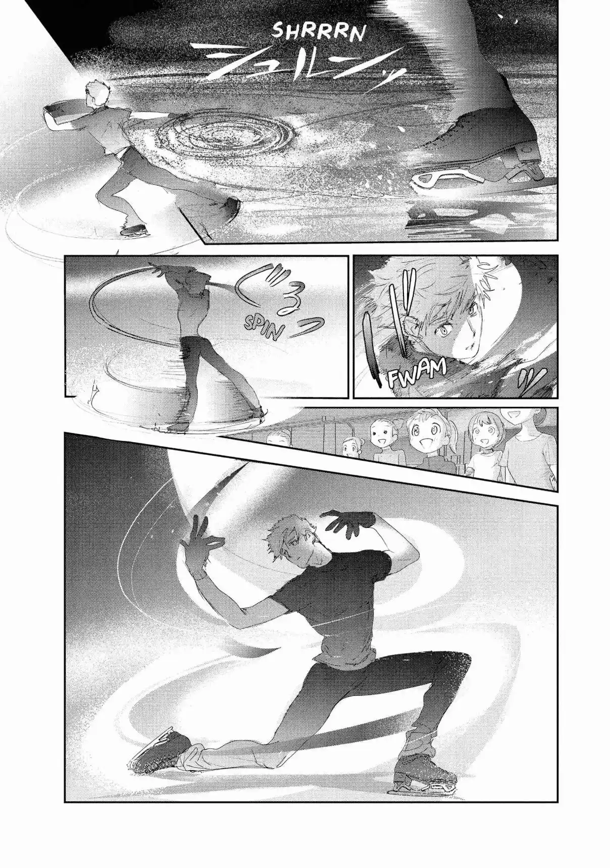 Read Medalist pt_BR Manga Online