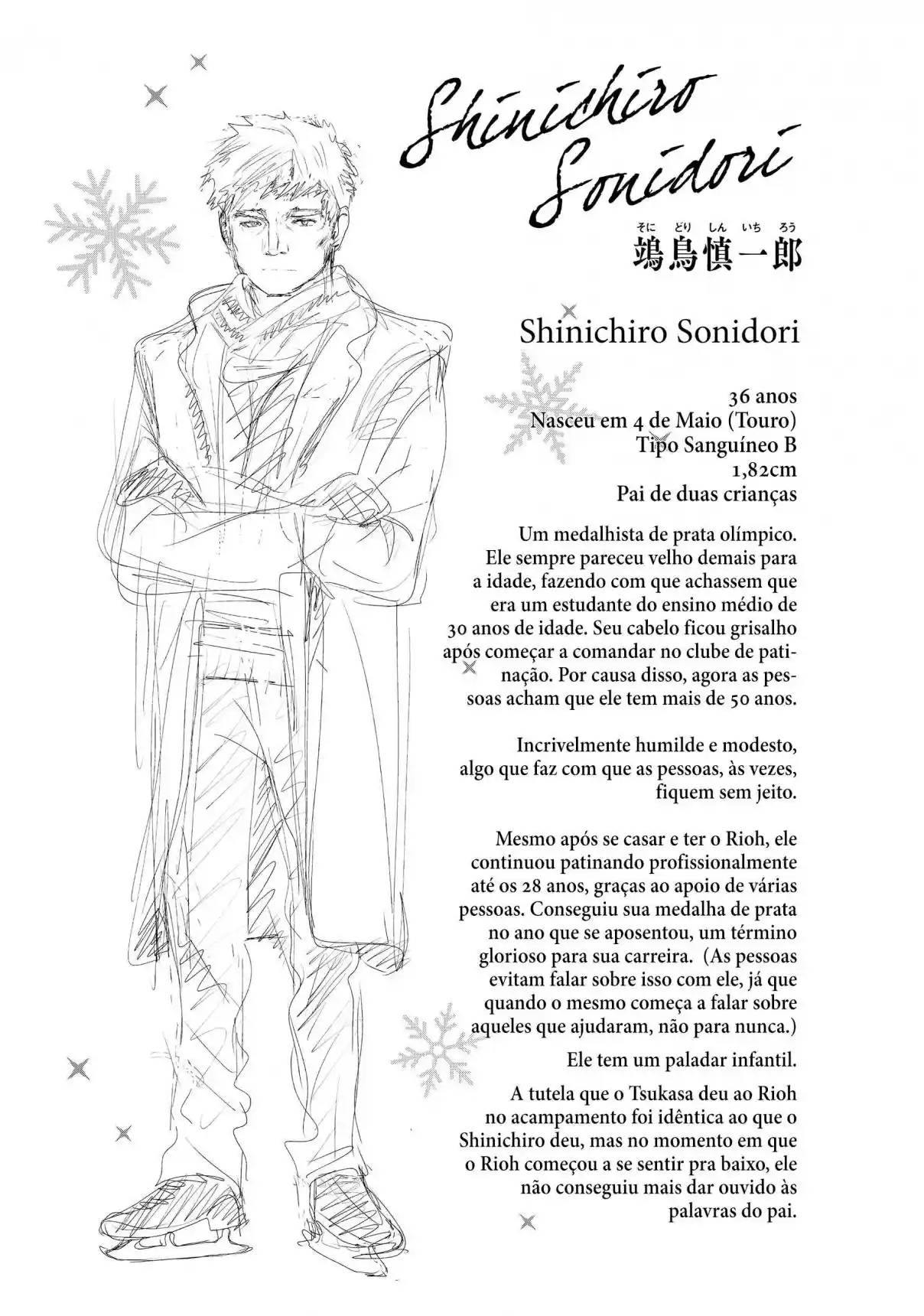 Read Medalist pt_BR Manga Online