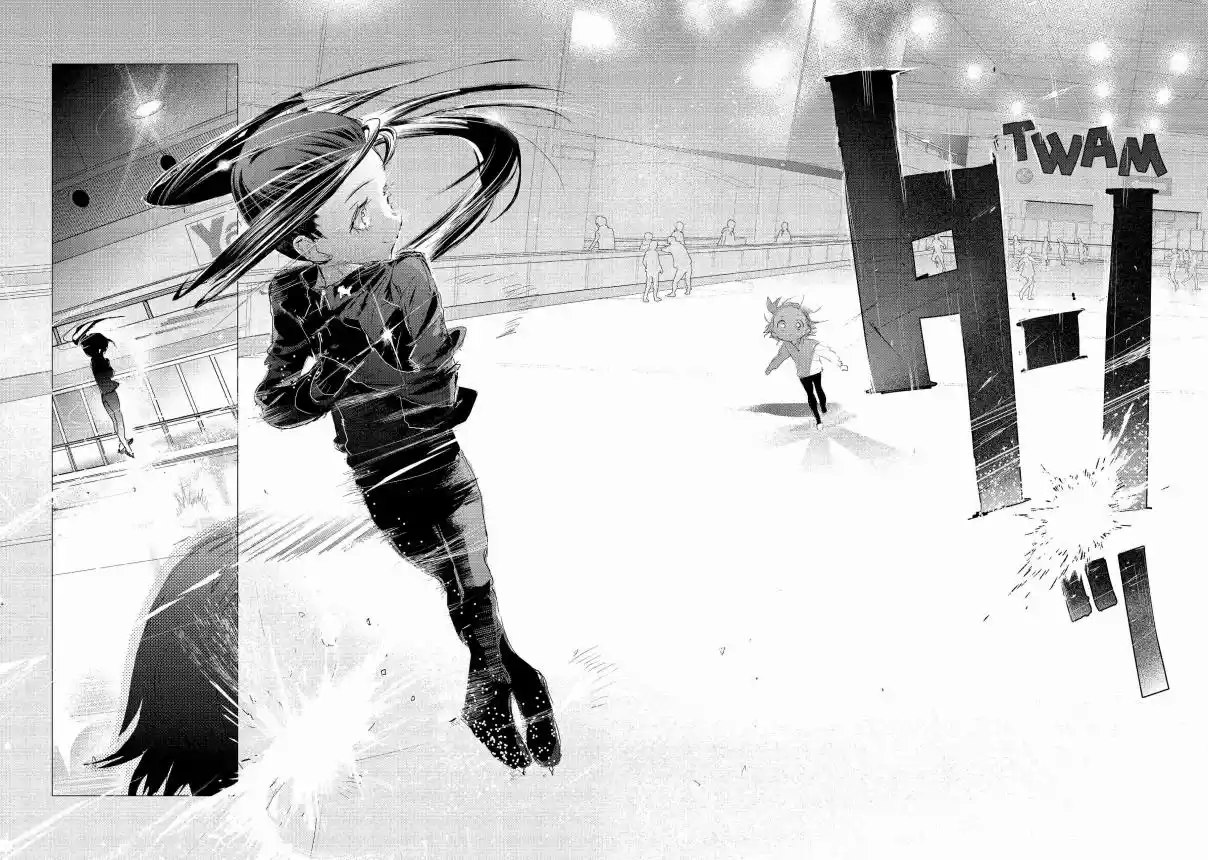 Read Medalist pt_BR Manga Online