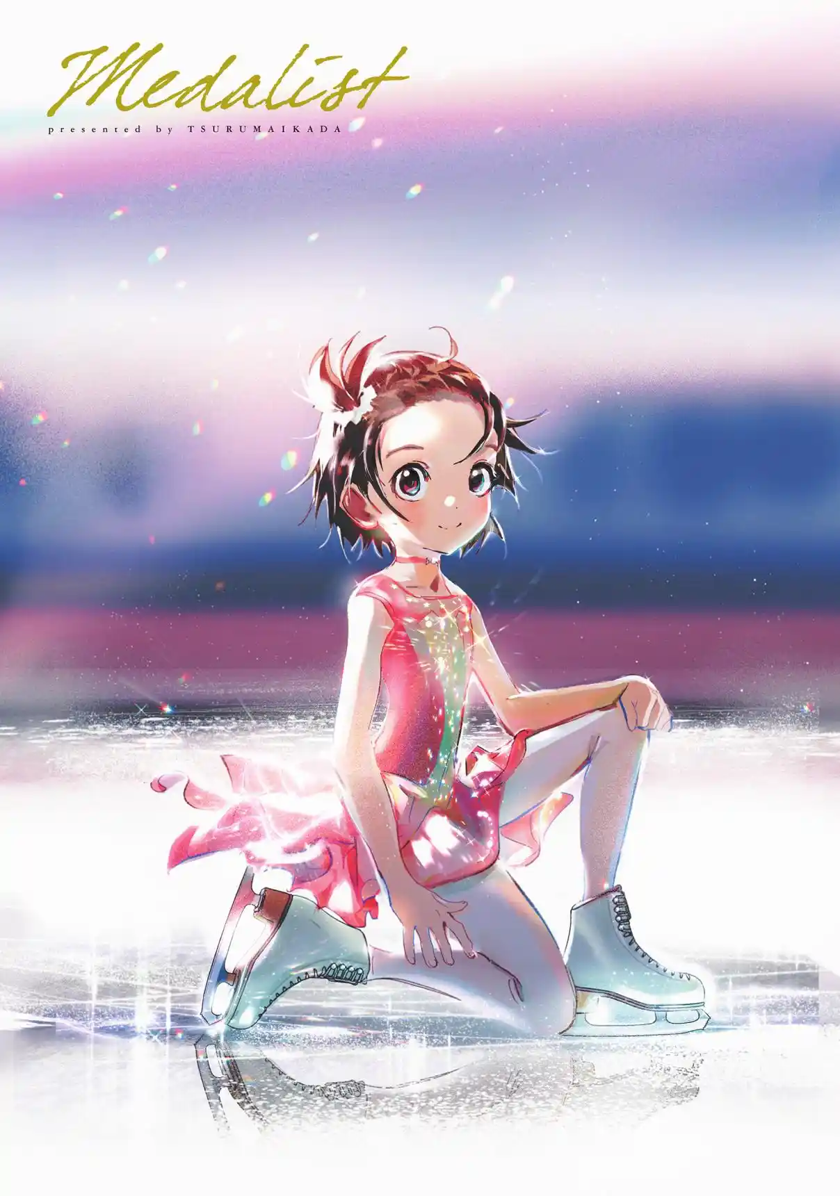 Read Medalist pt_BR Manga Online