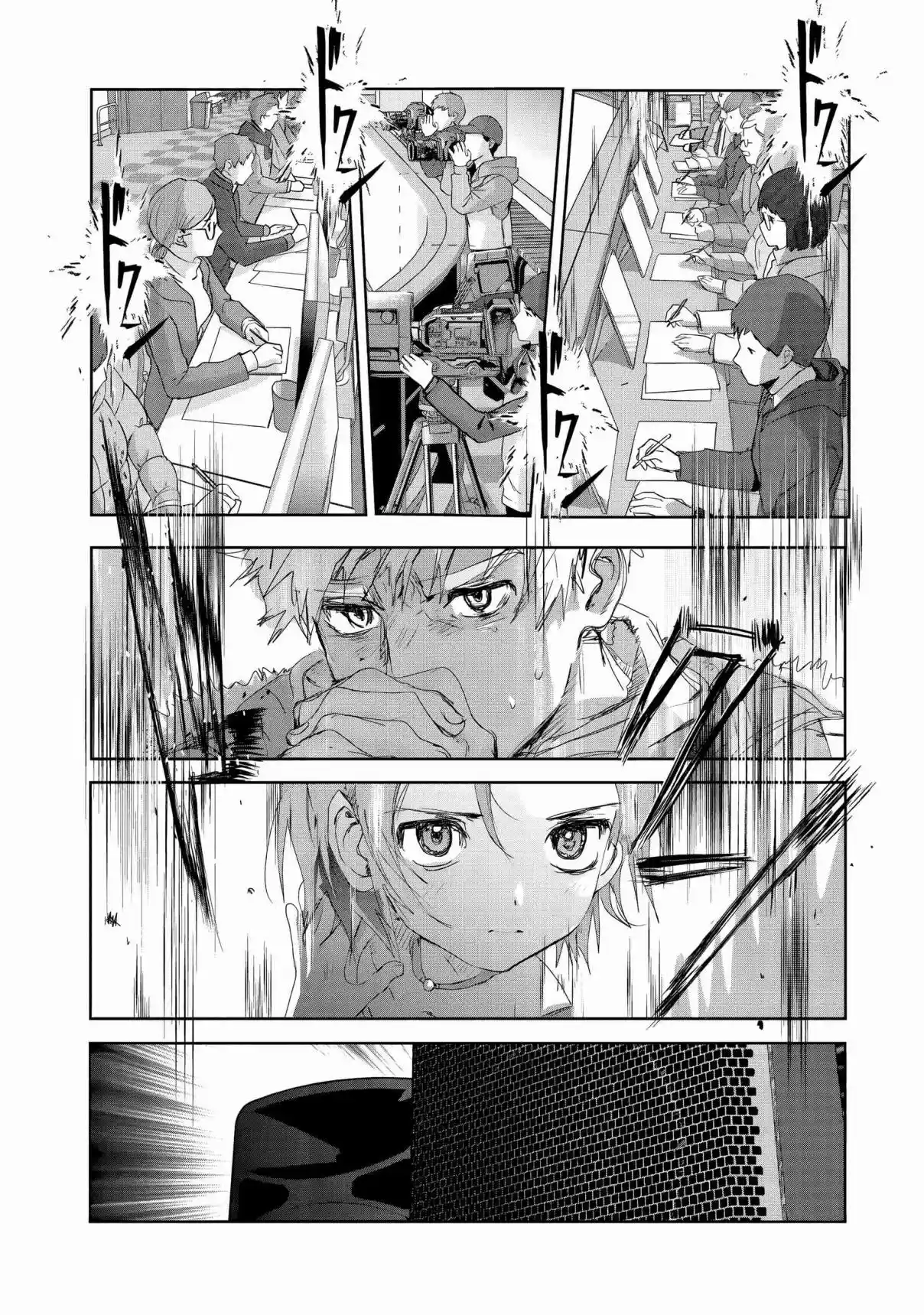 Read Medalist pt_BR Manga Online