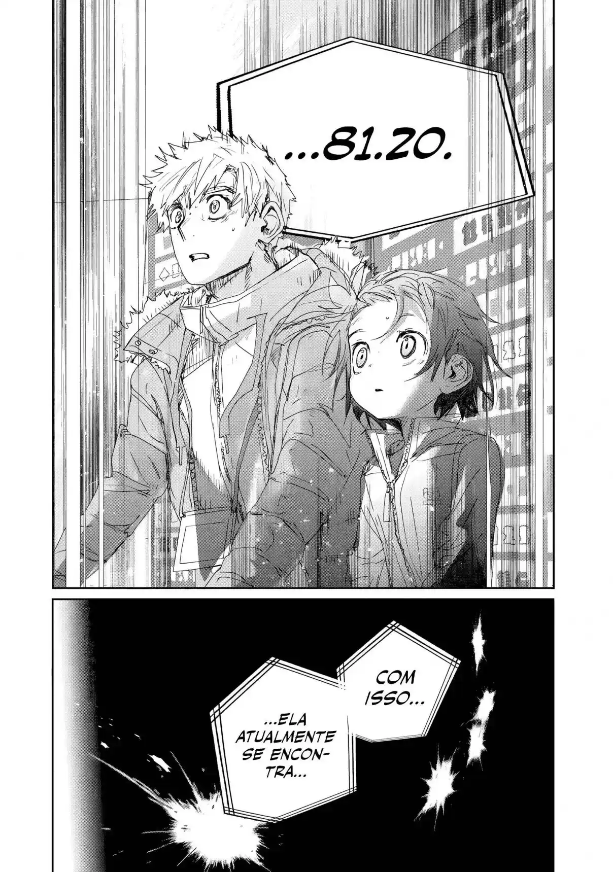 Read Medalist pt_BR Manga Online