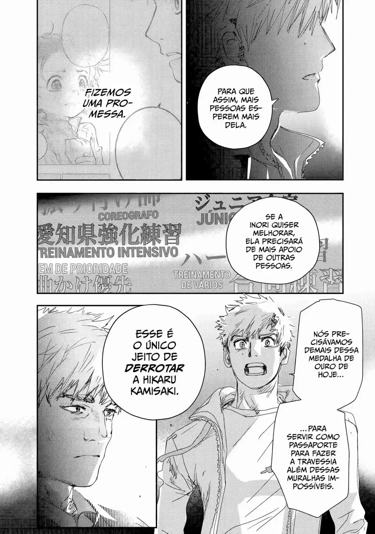 Read Medalist pt_BR Manga Online