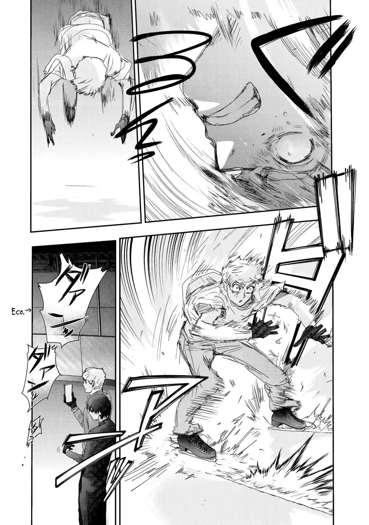 Read Medalist pt_BR Manga Online