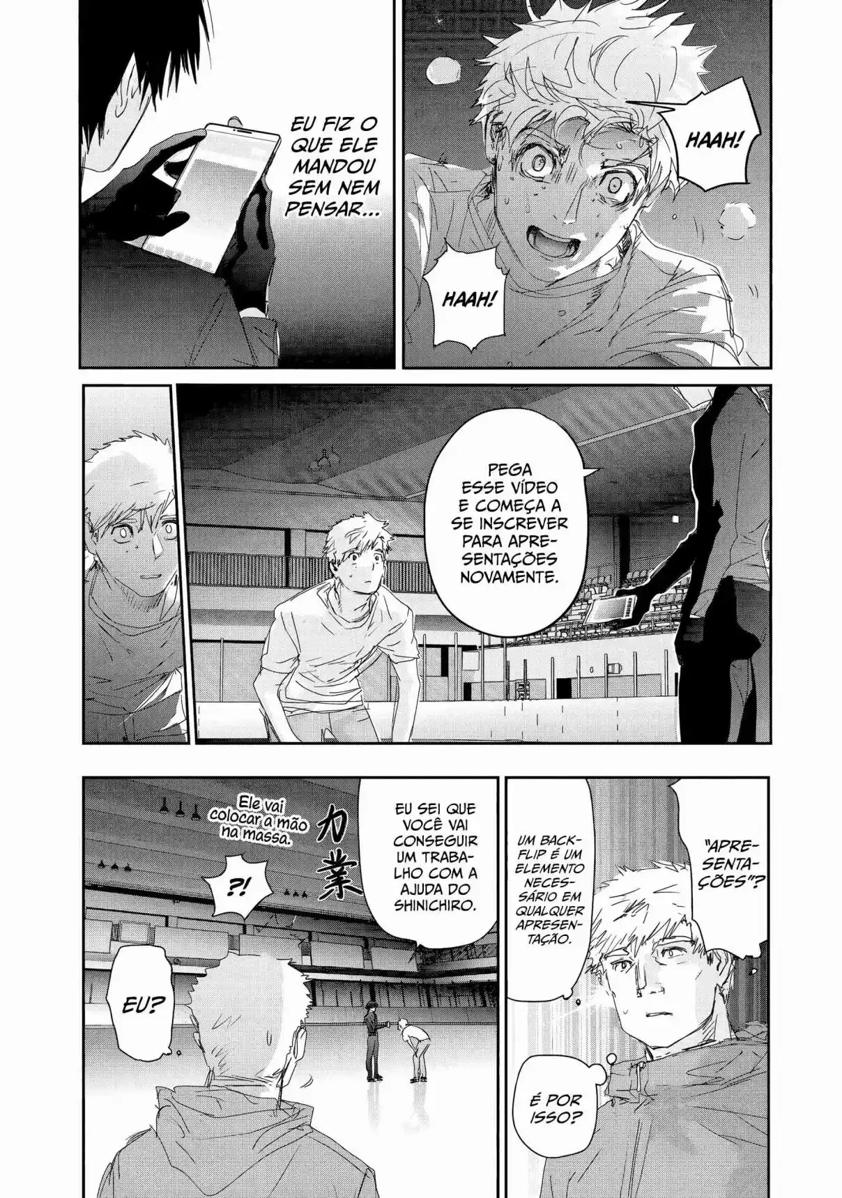 Read Medalist pt_BR Manga Online