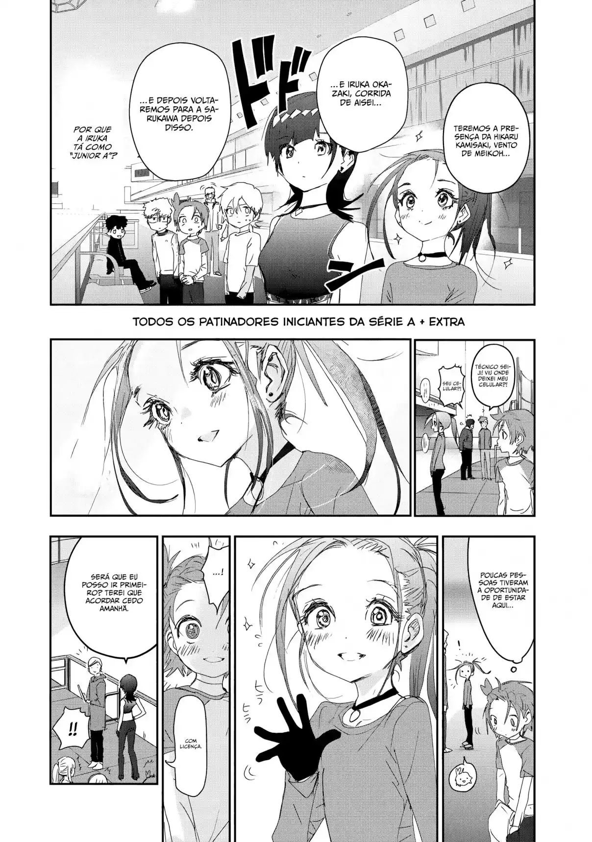 Read Medalist pt_BR Manga Online