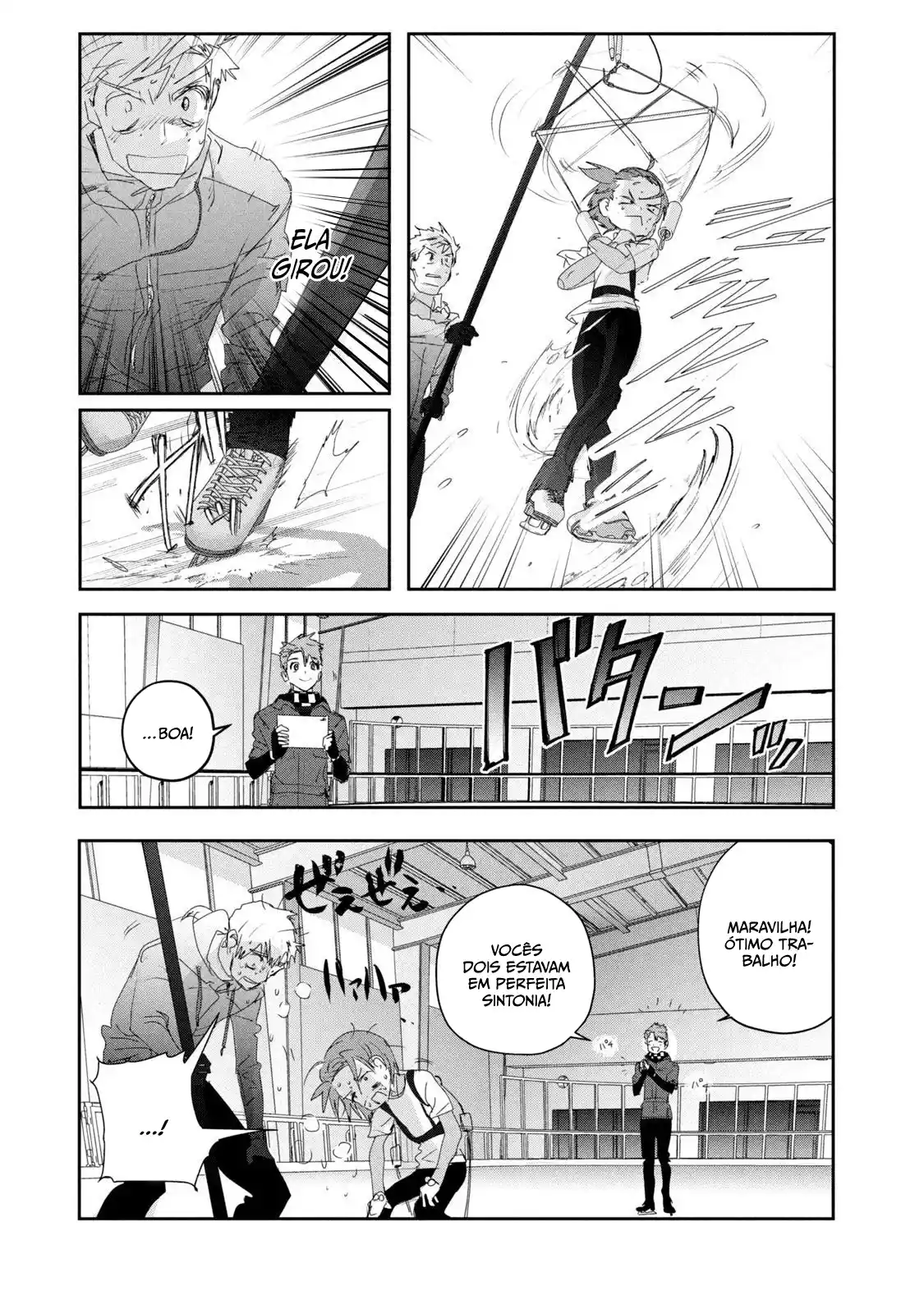 Read Medalist pt_BR Manga Online