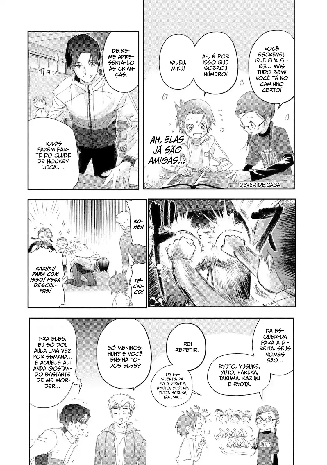 Read Medalist pt_BR Manga Online