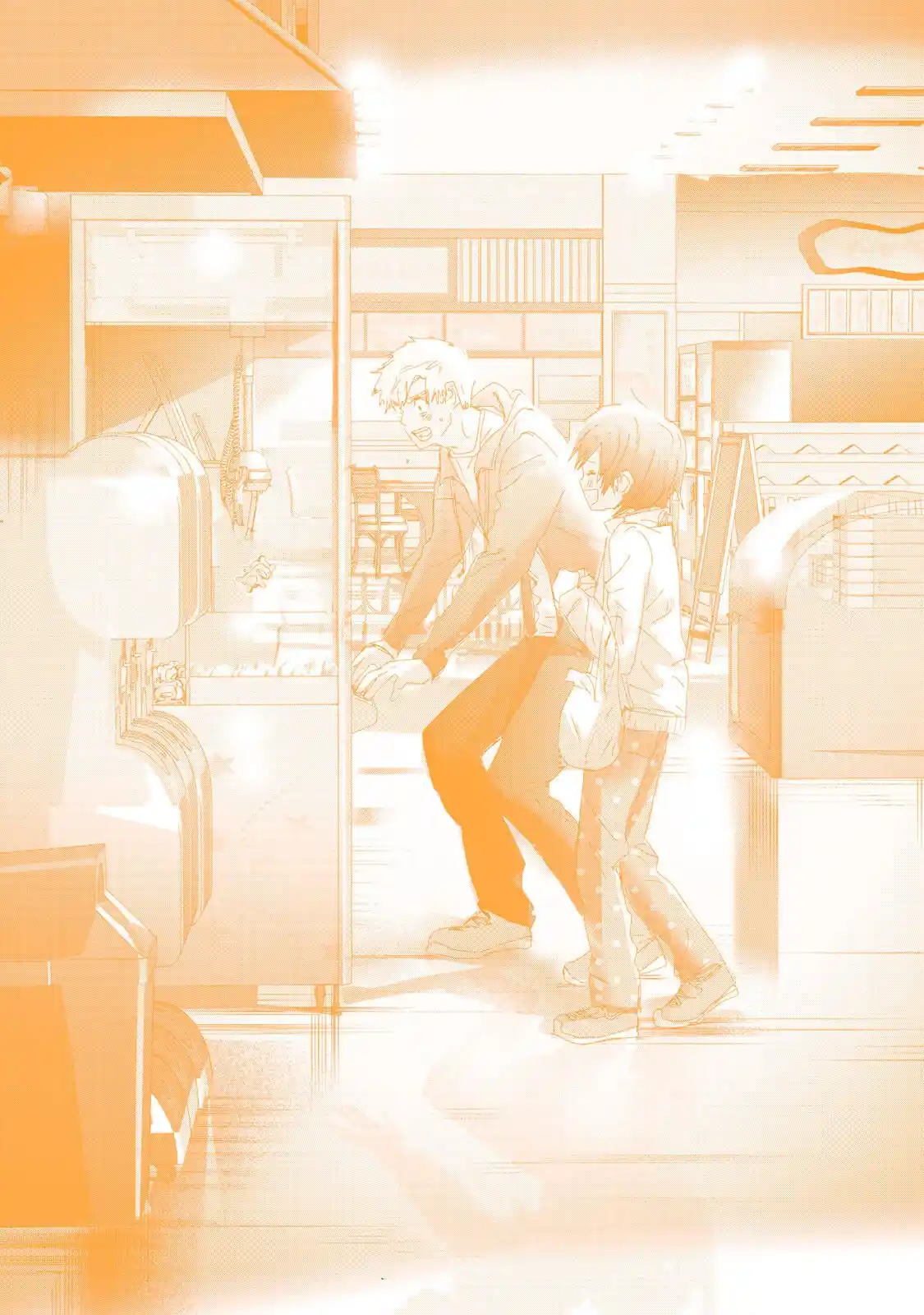 Read Medalist pt_BR Manga Online