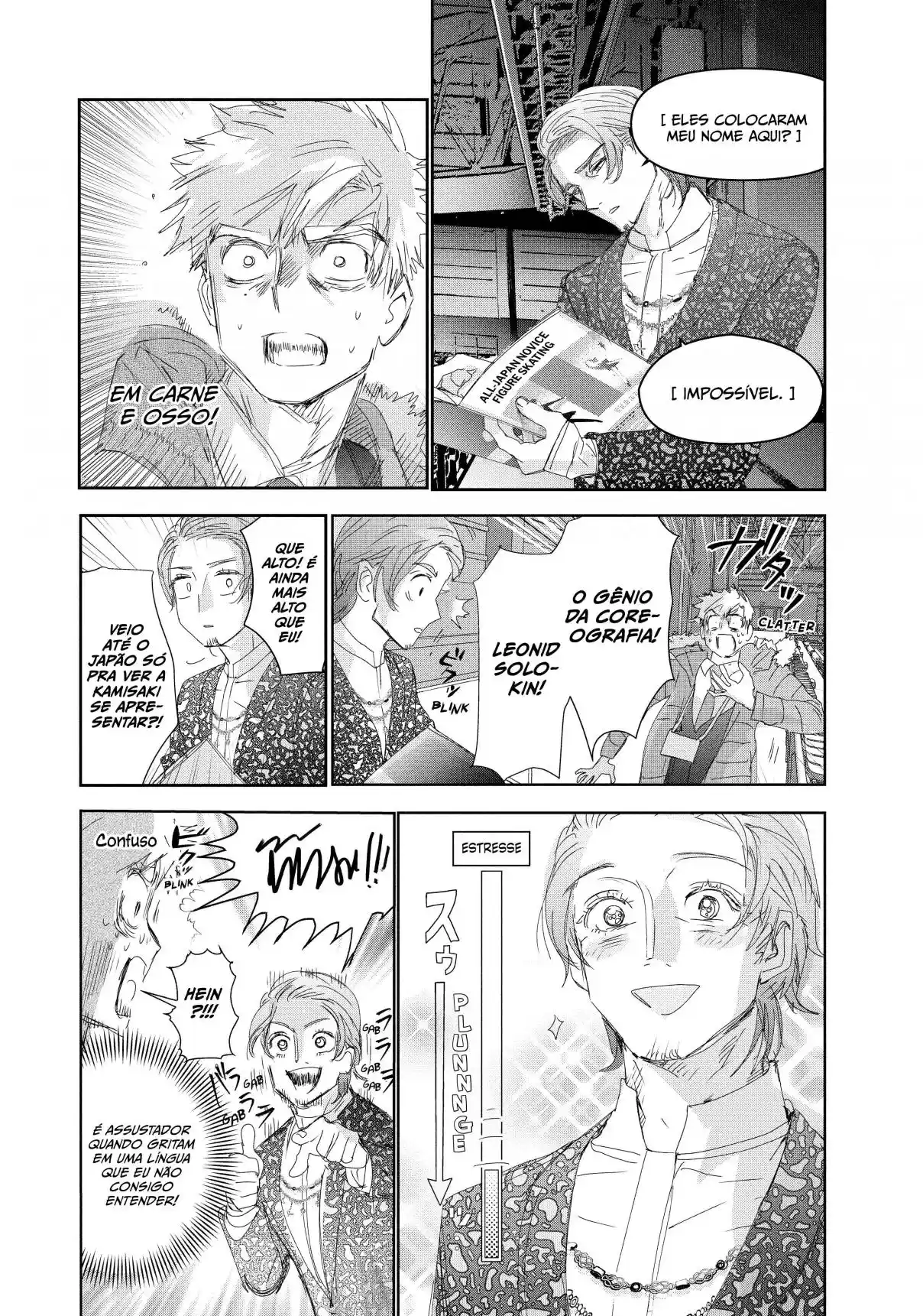 Read Medalist pt_BR Manga Online
