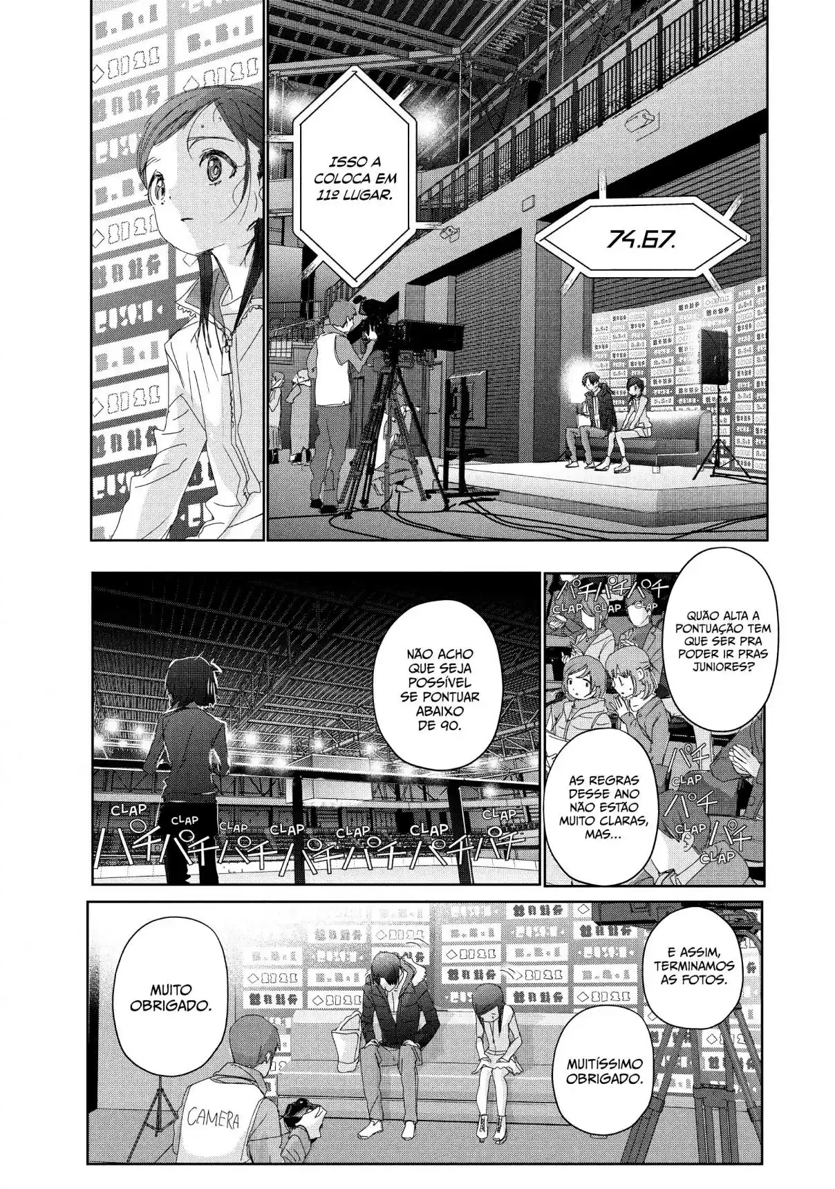 Read Medalist pt_BR Manga Online