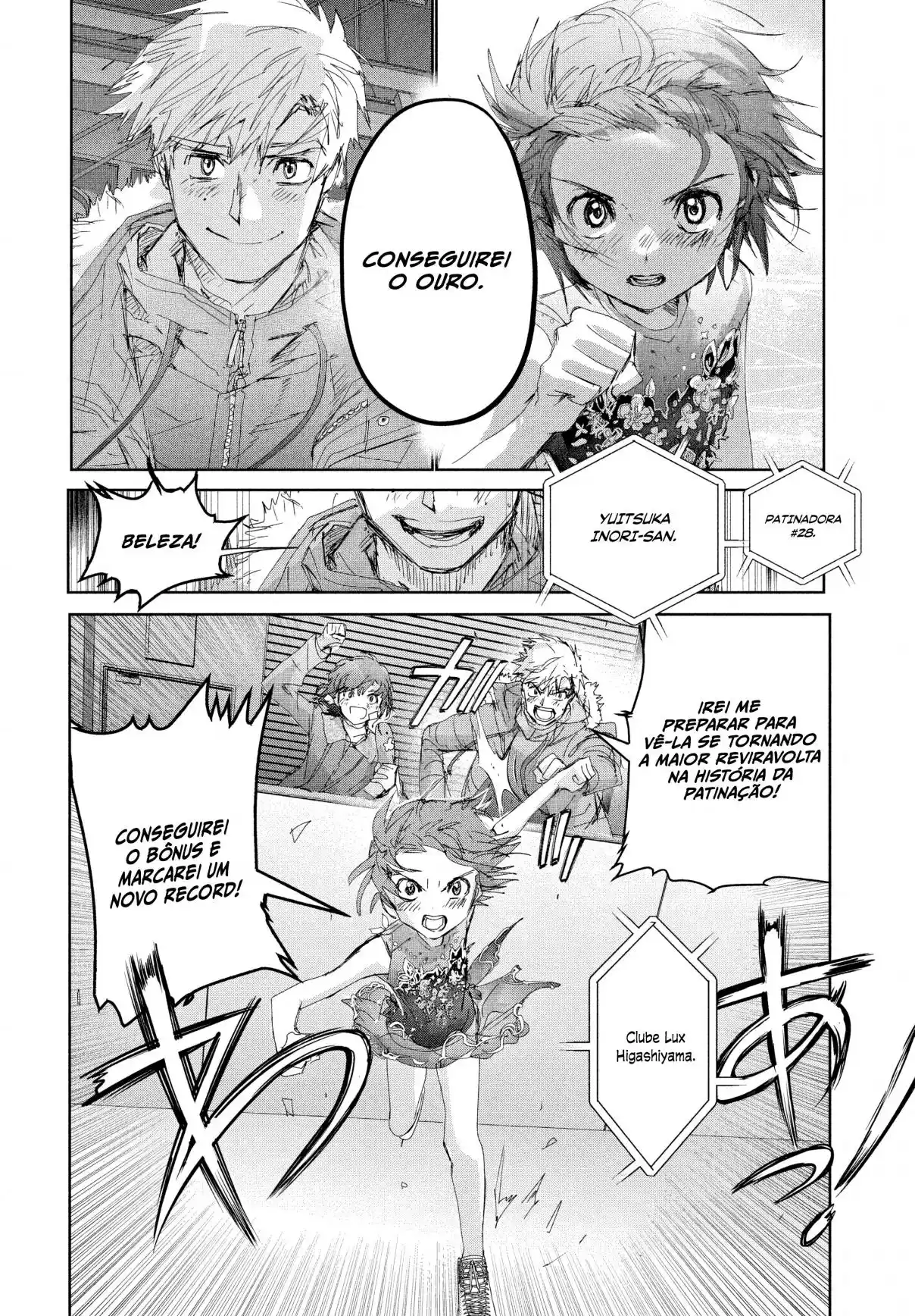 Read Medalist pt_BR Manga Online