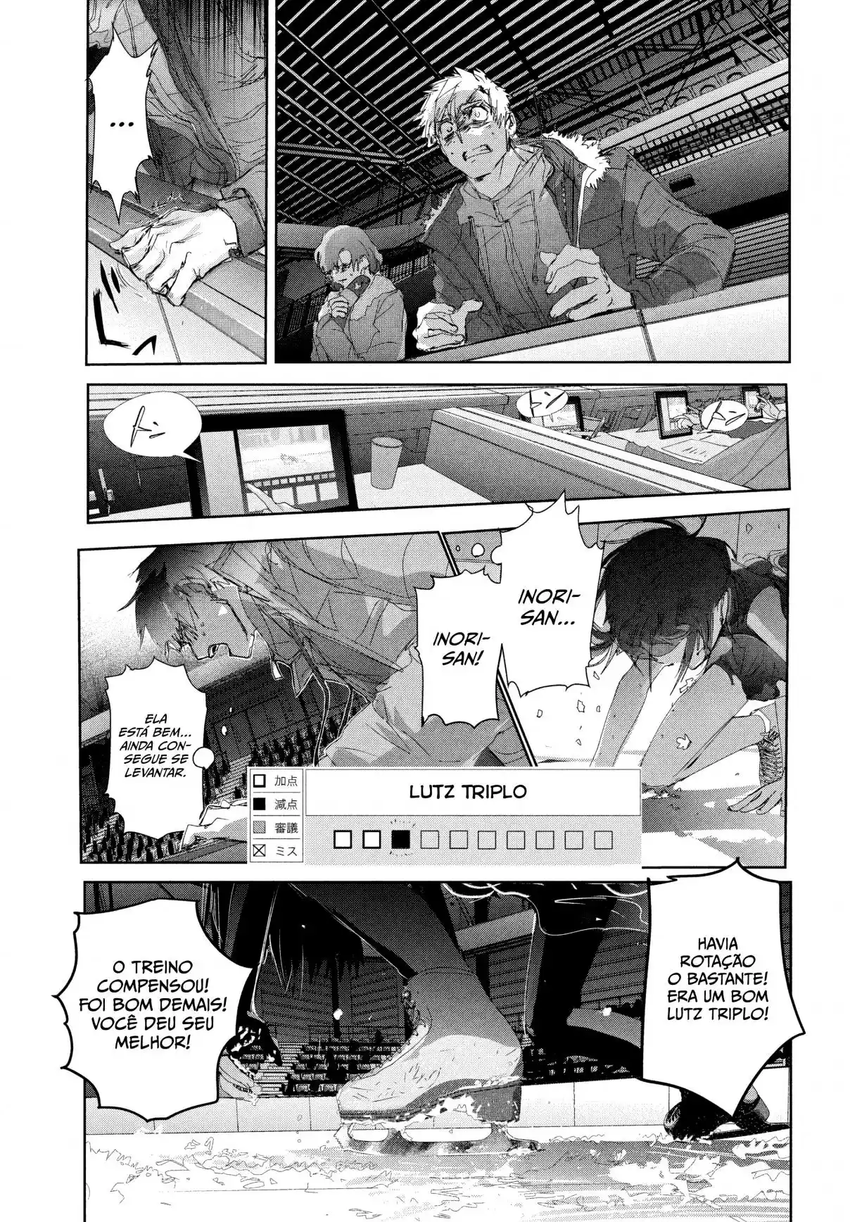Read Medalist pt_BR Manga Online