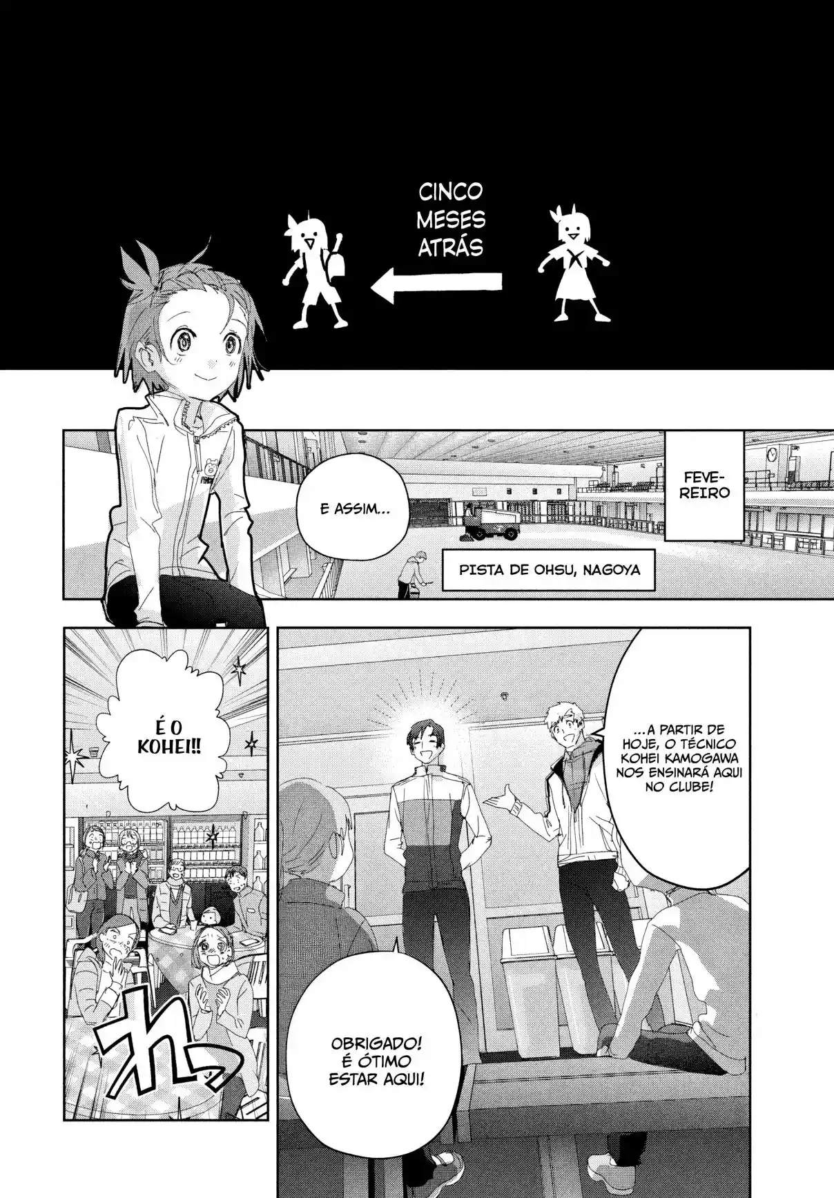 Read Medalist pt_BR Manga Online