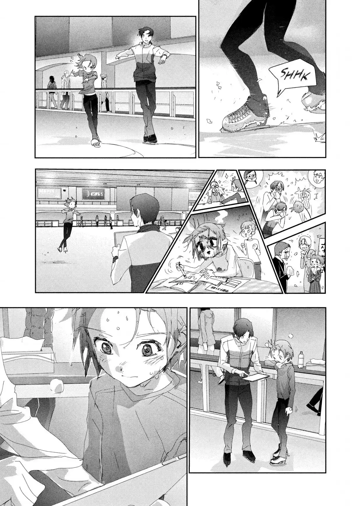 Read Medalist pt_BR Manga Online