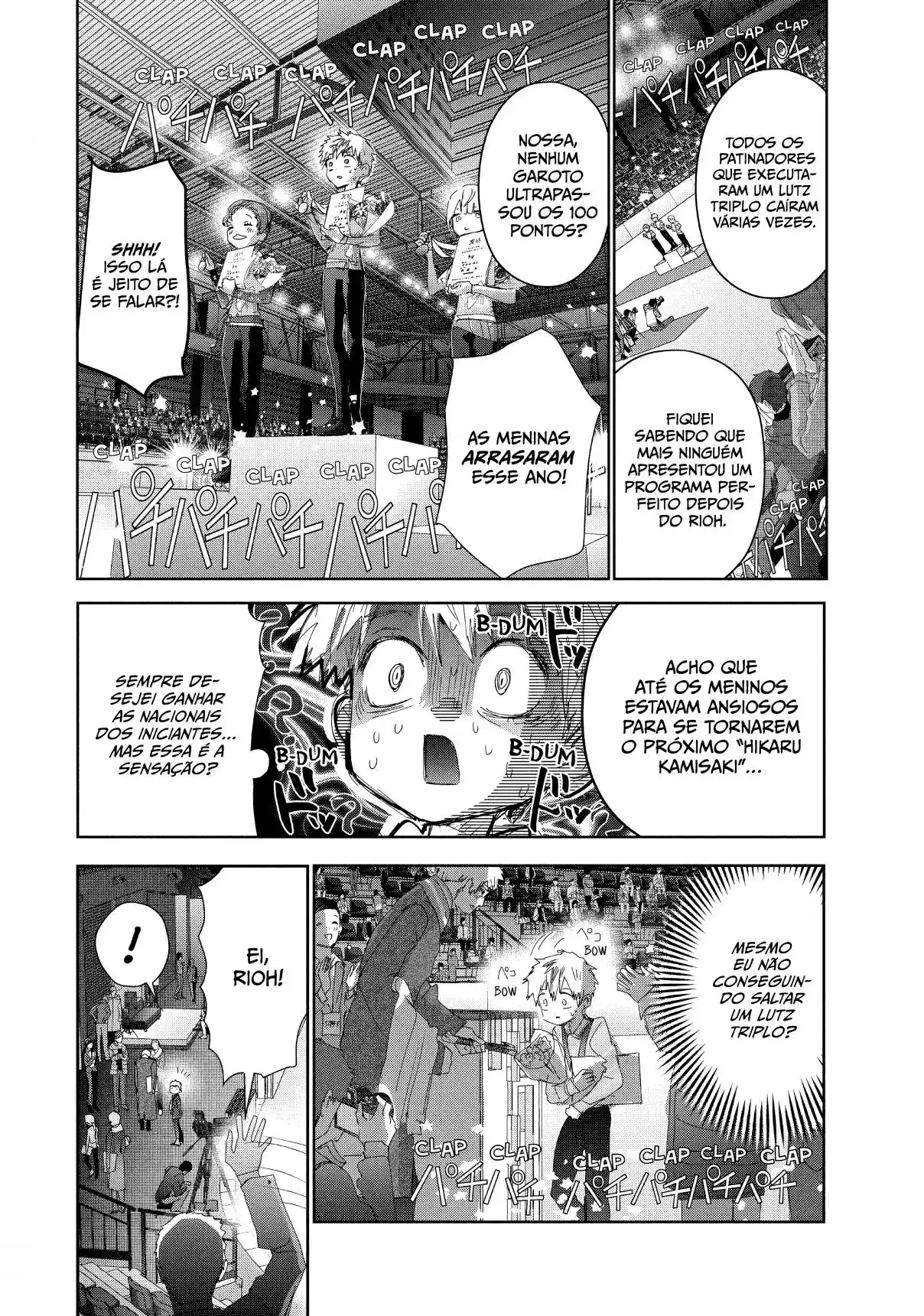 Read Medalist pt_BR Manga Online