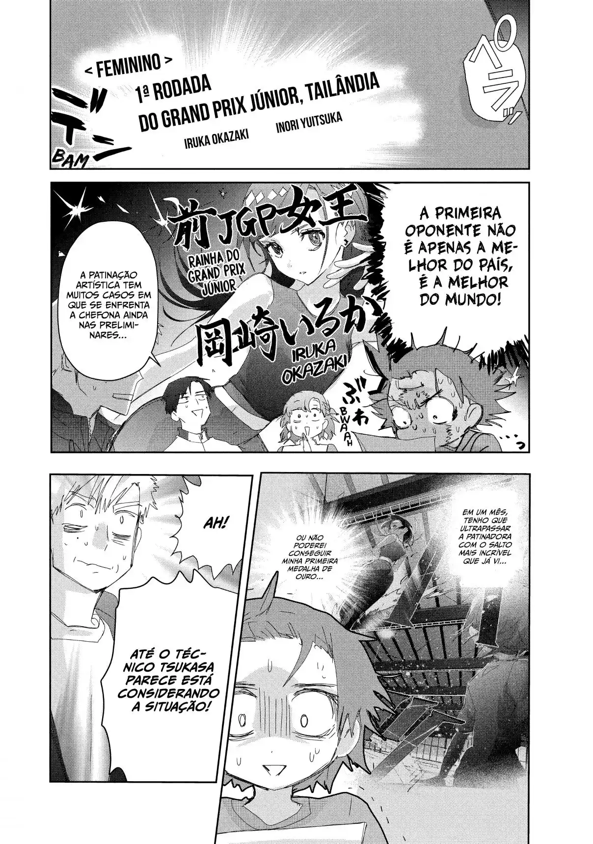 Read Medalist pt_BR Manga Online