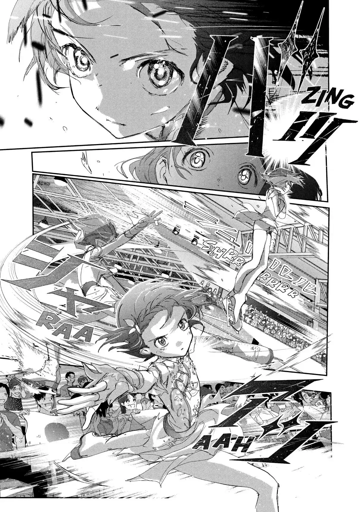 Read Medalist pt_BR Manga Online