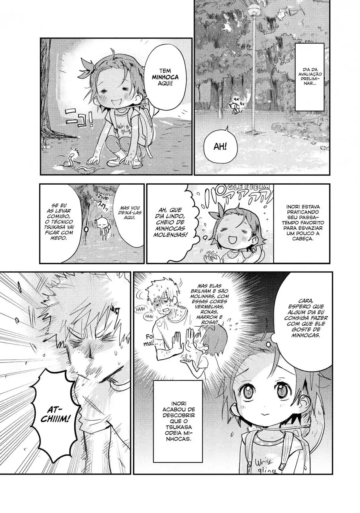 Read Medalist pt_BR Manga Online