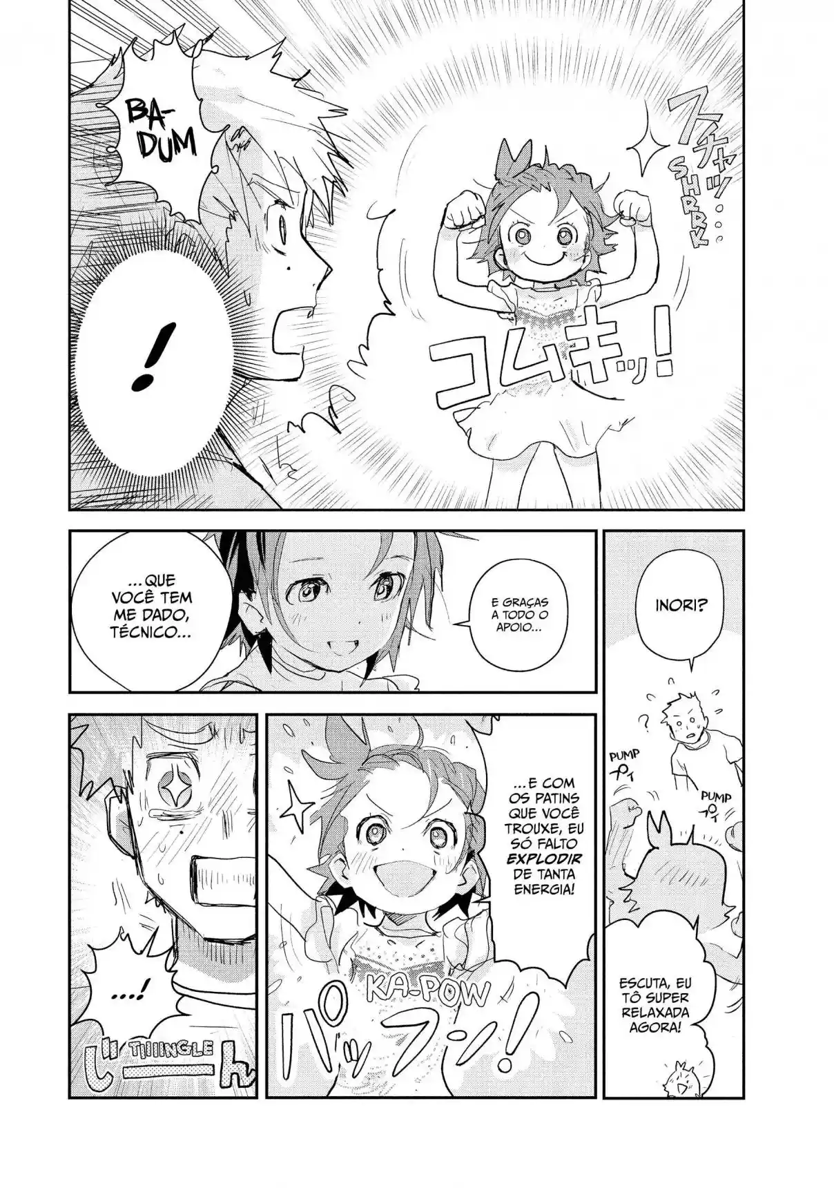 Read Medalist pt_BR Manga Online