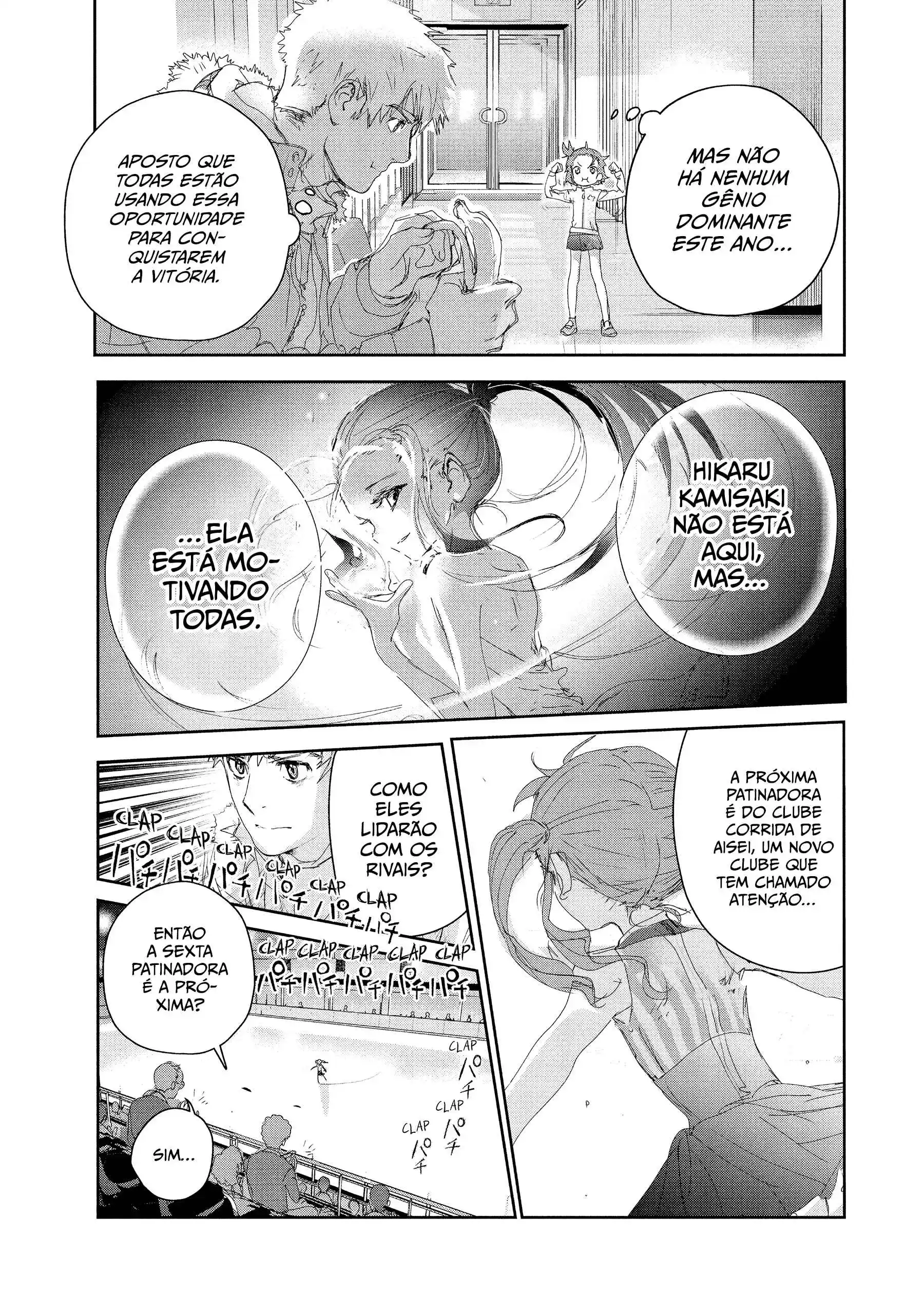 Read Medalist pt_BR Manga Online