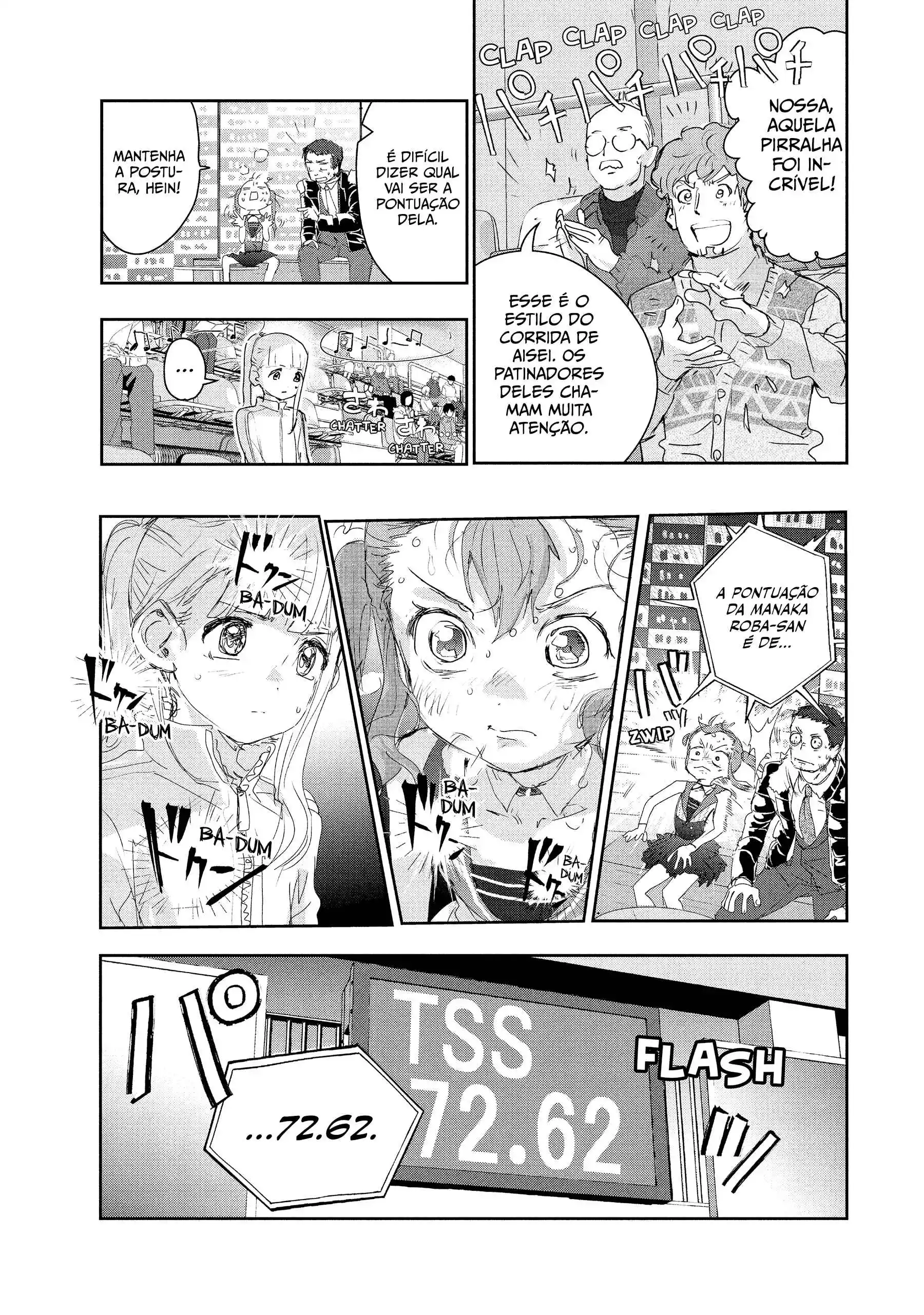Read Medalist pt_BR Manga Online