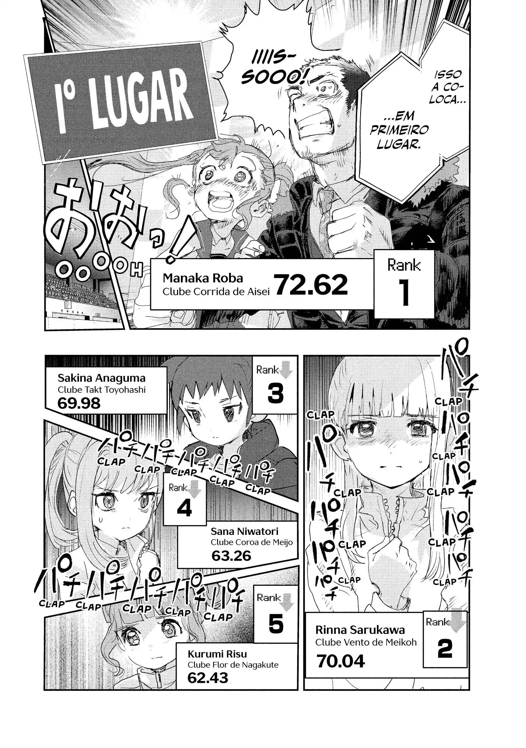 Read Medalist pt_BR Manga Online