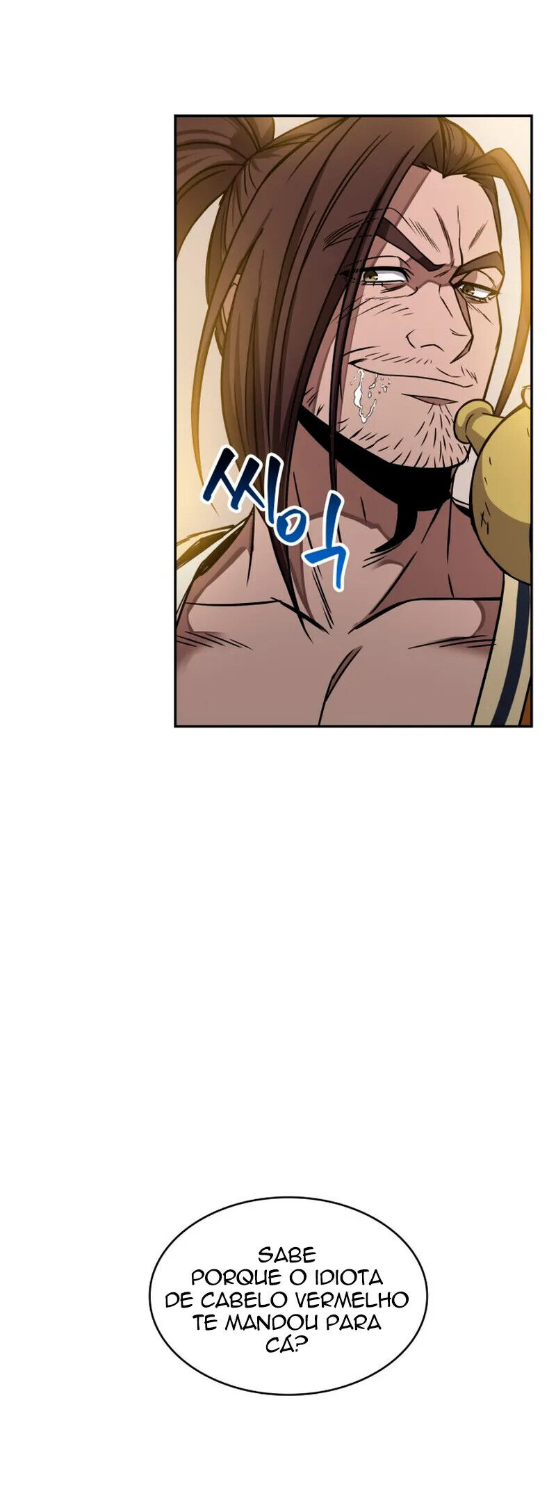 Read Nanotecnologia Marcial pt_BR Manga Online