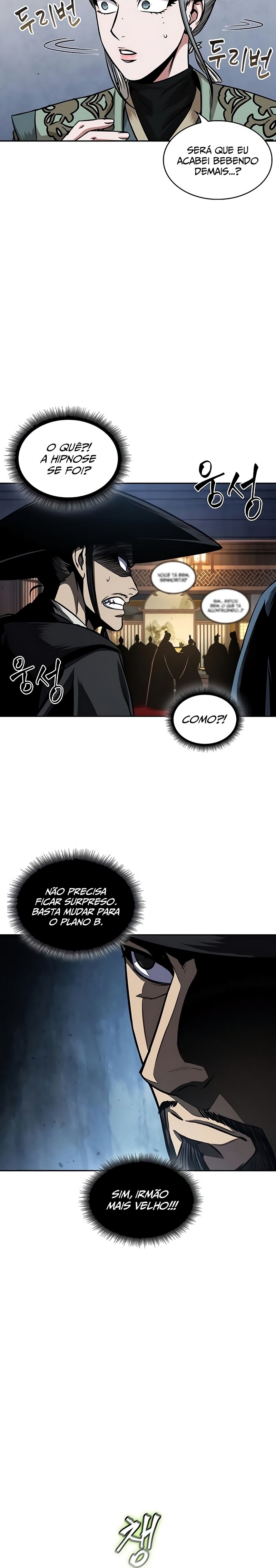 Read Nanotecnologia Marcial pt_BR Manga Online