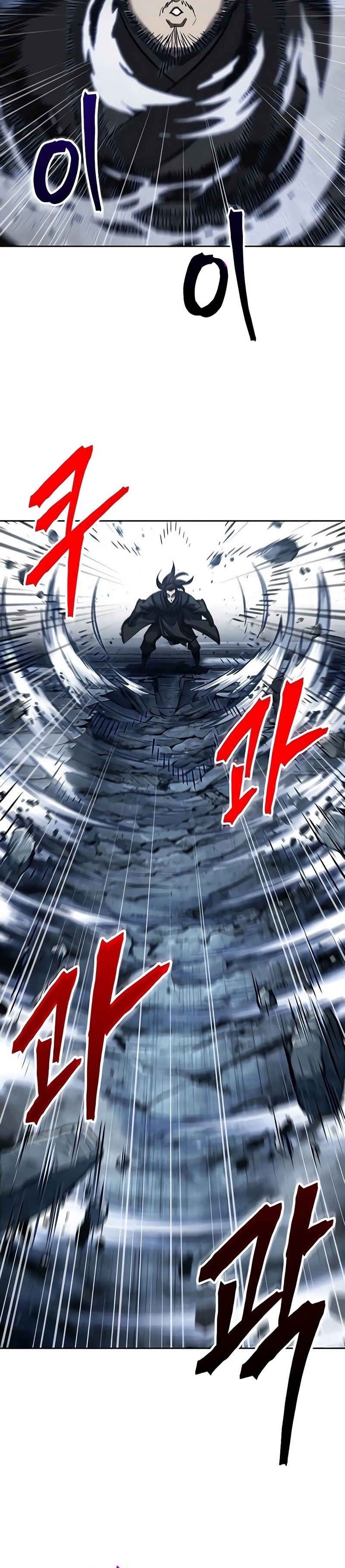 Read Nanotecnologia Marcial pt_BR Manga Online