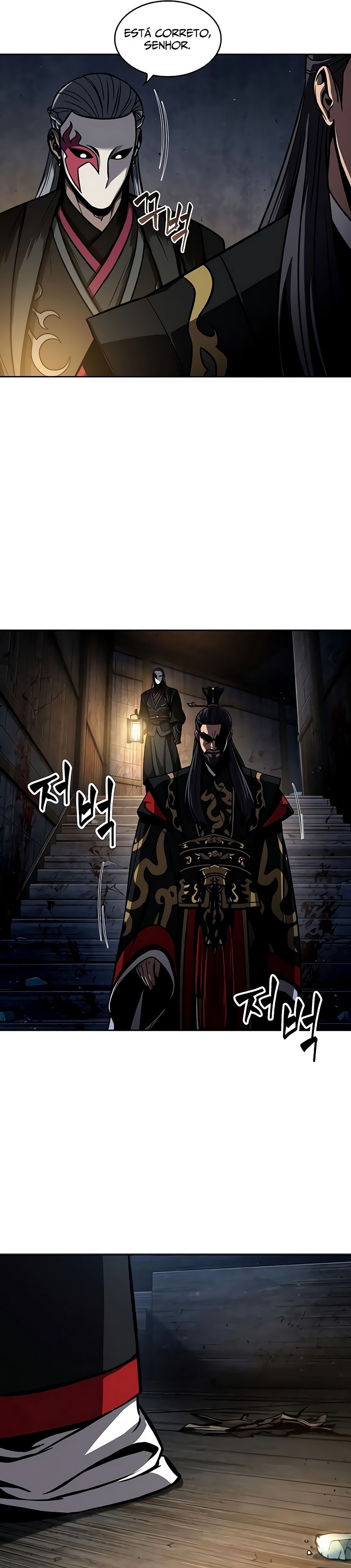 Read Nanotecnologia Marcial pt_BR Manga Online