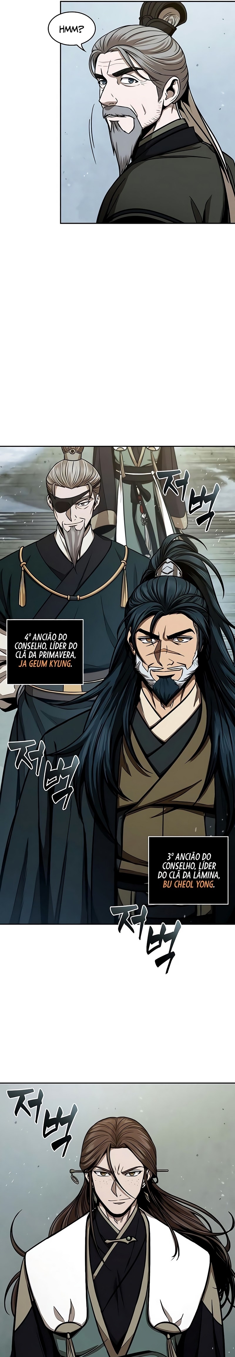 Read Nanotecnologia Marcial pt_BR Manga Online