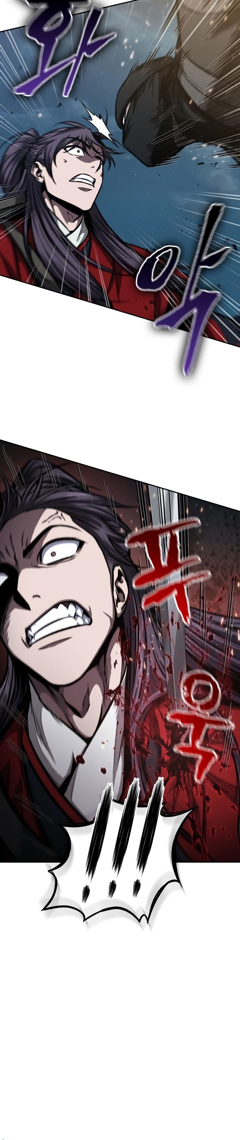 Read Nanotecnologia Marcial pt_BR Manga Online