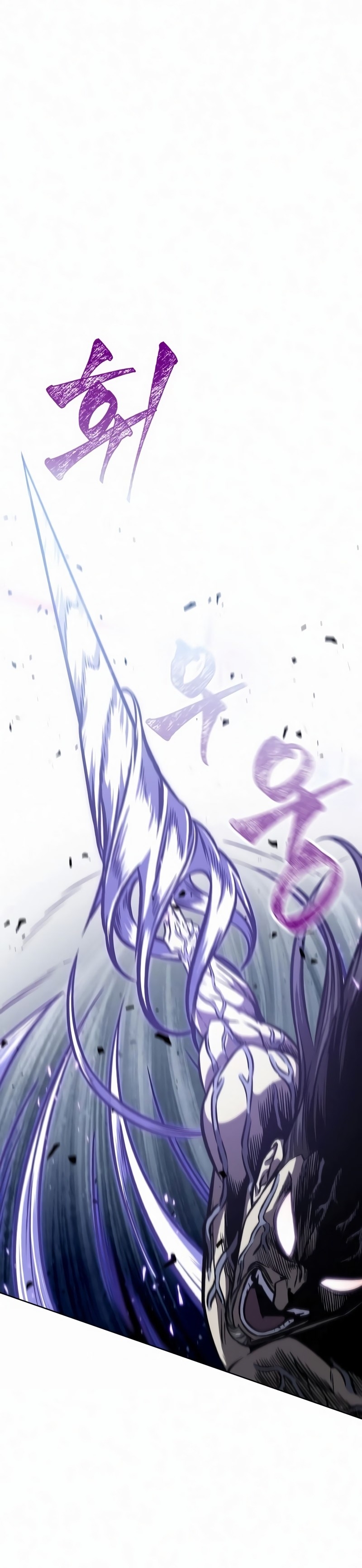 Read Nanotecnologia Marcial pt_BR Manga Online