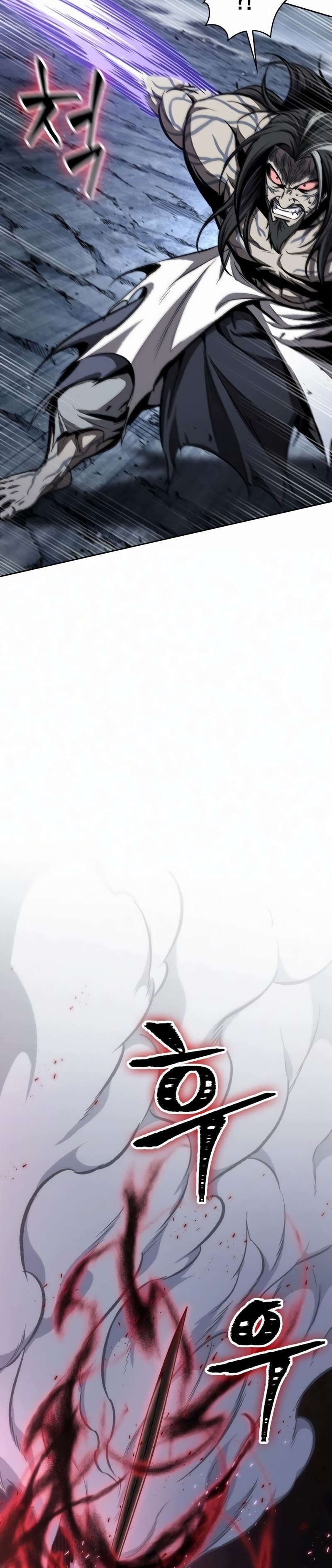 Read Nanotecnologia Marcial pt_BR Manga Online
