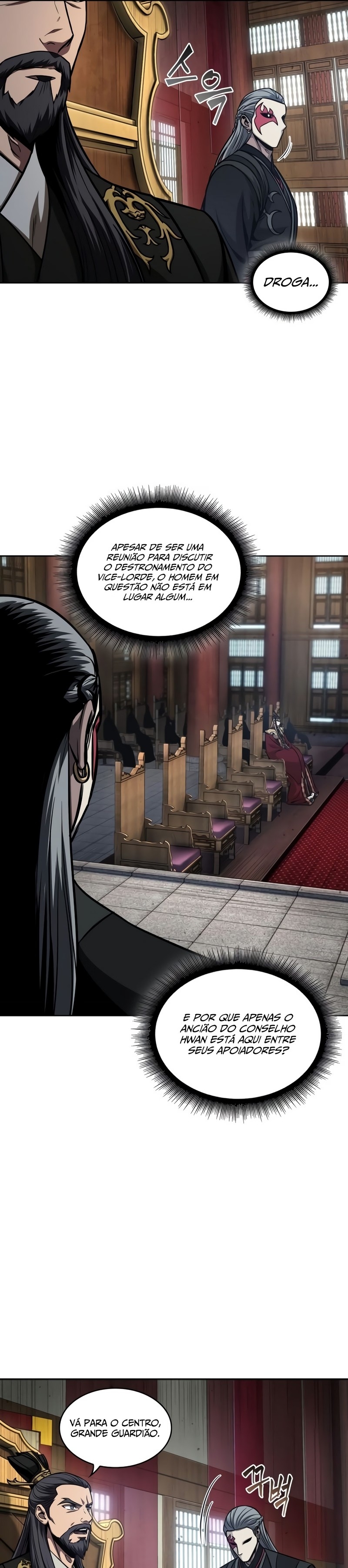 Read Nanotecnologia Marcial pt_BR Manga Online