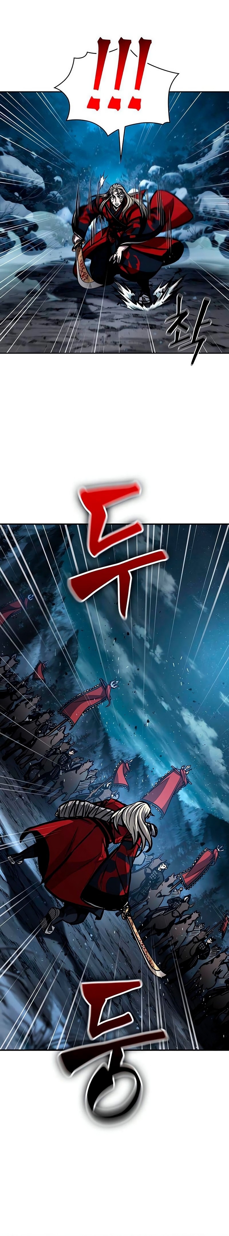 Read Nanotecnologia Marcial pt_BR Manga Online