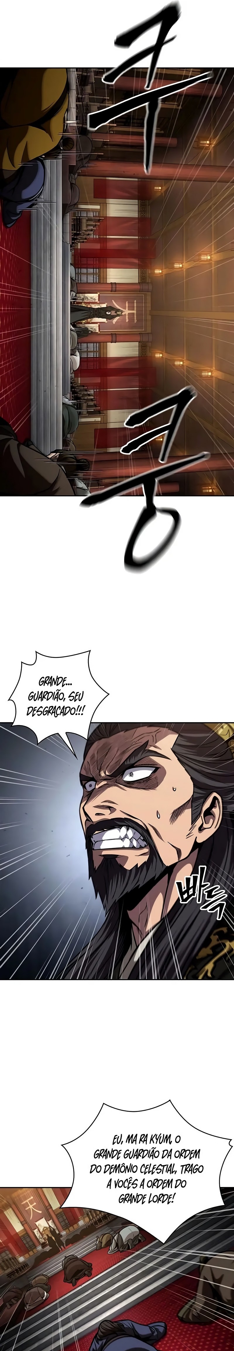 Read Nanotecnologia Marcial pt_BR Manga Online